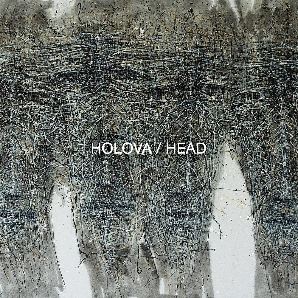 Обкладинка проєкту "Голова / Head" від Людмила Давиденко, проєкт типу Виставки, базується у Львів, створено у 10.06.2025